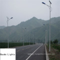 Baode Lights IP66 30W 40W 50W 60W Solar Street Light